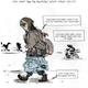 Illustration for article titled The Clothes People Lying in Wait Inside of Us